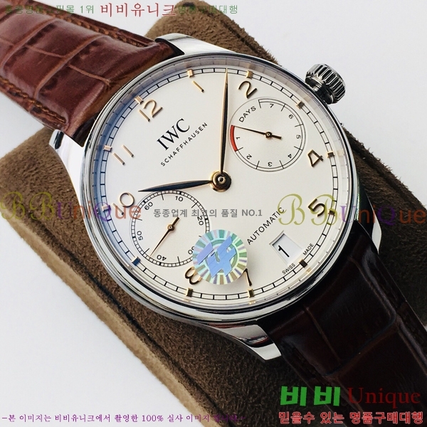 ���̴������� �ð� ���������� �����ƽ W189331-4