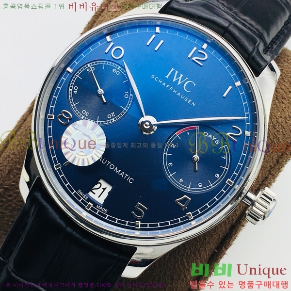 ���̴������� �ð� ���������� �����ƽ W189331-2
