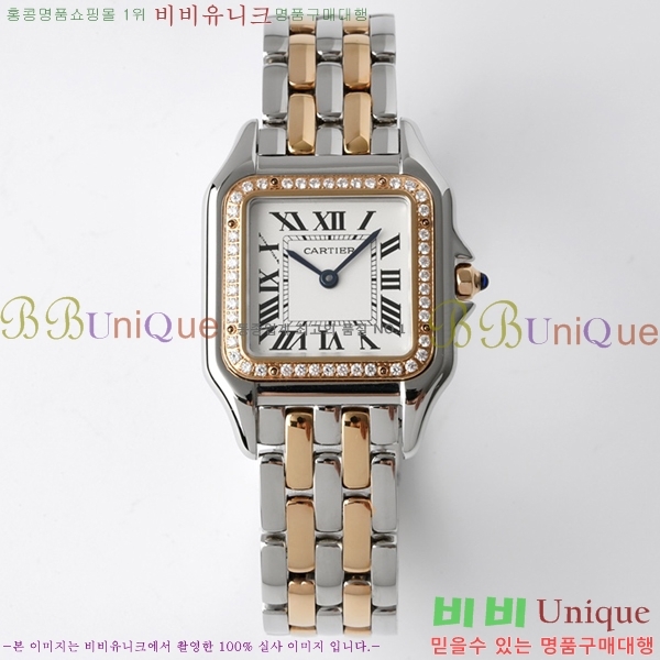 ��쿡 �Ҵ� �� ��쿡 �ð� ���� W00081-1