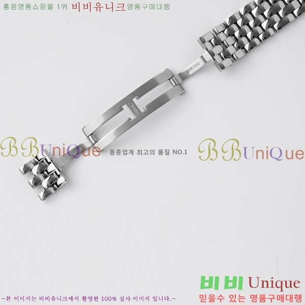 ��쿡 �Ҵ� �� ��쿡 �ð� ���� W00081-2
