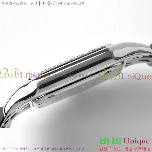 ��쿡 �Ҵ� �� ��쿡 �ð� ���� W00081-2