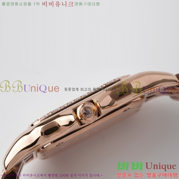 ��쿡 �Ҵ� �� ��쿡 �ð� ���� W00081-4