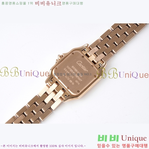 ��쿡 �Ҵ� �� ��쿡 �ð� ���� W00081-4