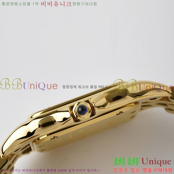 ��쿡 �Ҵ� �� ��쿡 �ð� ���� W00082-2
