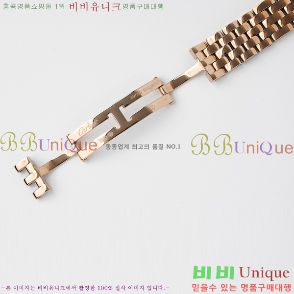 ��쿡 �Ҵ� �� ��쿡 �ð� ���� W00082-4