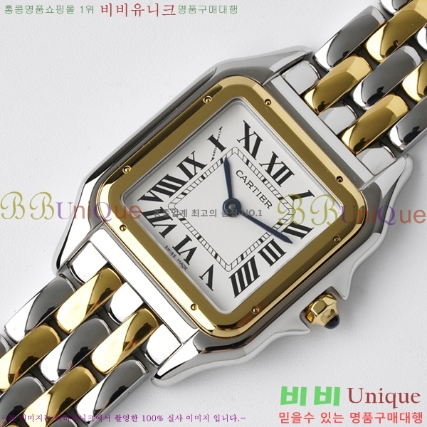 ��쿡 �Ҵ� �� ��쿡 �ð� ���� W00082-3