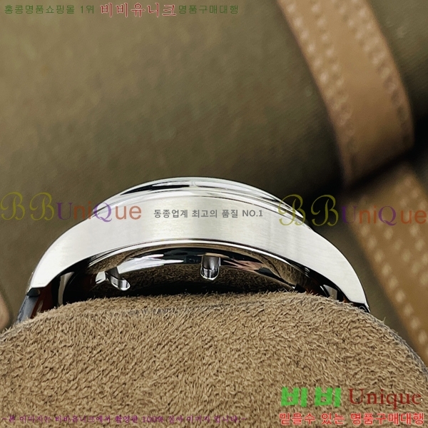 ���̴������� �ð� ����Ʈ���� �����ƽ 40mm W1226531-1