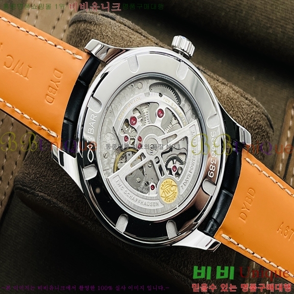 ���̴������� �ð� ����Ʈ���� �����ƽ 40mm W1226531-3