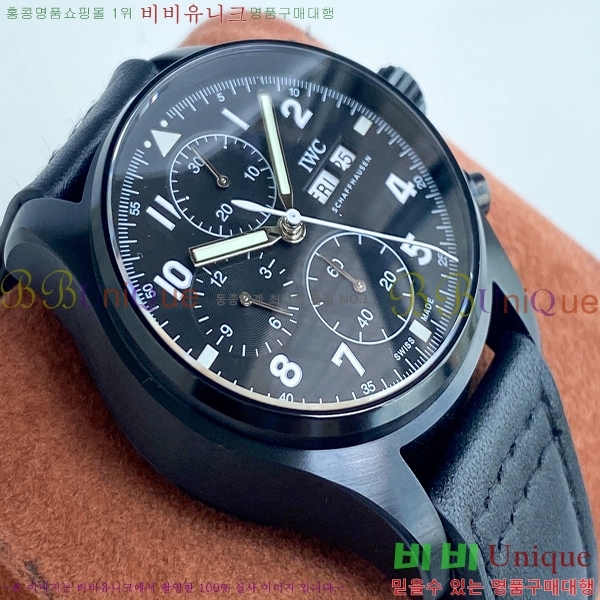 ���̴������� �ð� W1226521-2