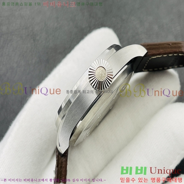 ���̴������� �ð� W213811-1