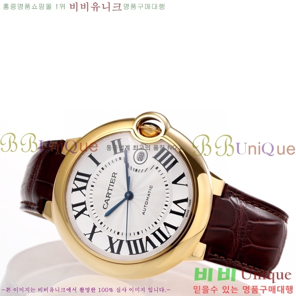 ��쿡 �߷պ��� ��ġ �����ƽ 42mm CTR100081-3