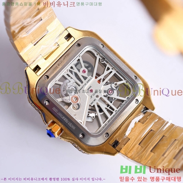 ��쿡 ���佺 ���̾� ��ƿ ��ġ ���� 40mm CTR897-6