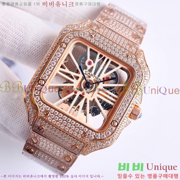 ��쿡 ���佺 ���̾� ��ƿ ��ġ ���� 40mm CTR897-3