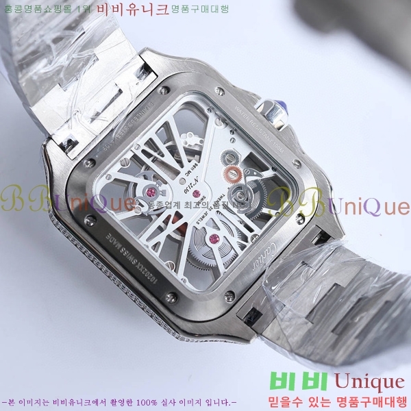 ��쿡 ���佺 ���̾� ��ƿ ��ġ ���� 40mm CTR897-2