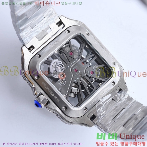��쿡 ���佺 ���̾� ��ƿ ��ġ ���� 40mm CTR897-1