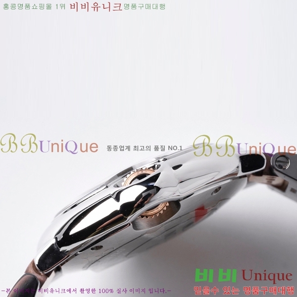 ��쿡 �߷պ��� ��ũ ��� ��ƿ ��ġ ���� 28mm C7500775-2