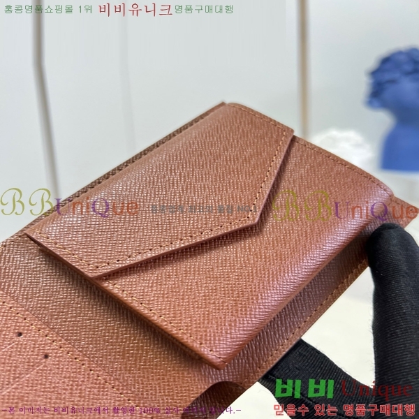 #���̺��� ������ ���� M62288-1