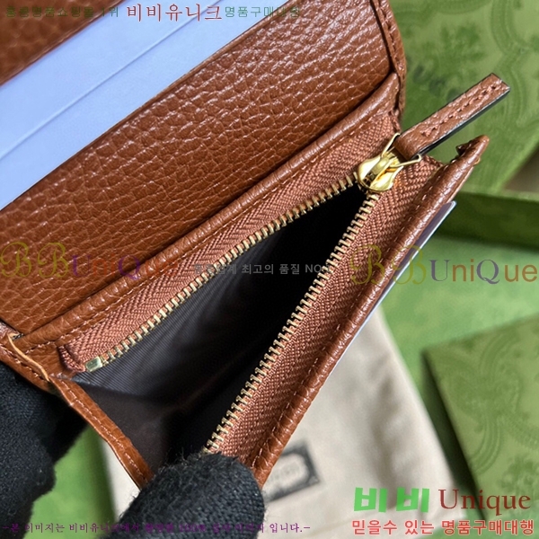 #���� 1955Ȧ���� ī�����̽� 621887-145