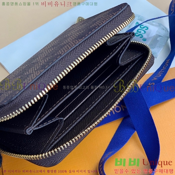 #���̺��� ���� ���� �۽� M60067-102