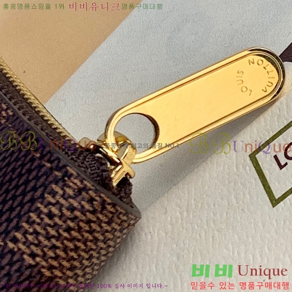 #���̺��� ���� ���� �۽� M60067-102