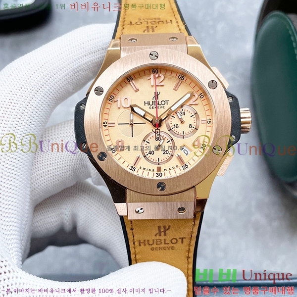 ������ �ð� HF832110-2 ����