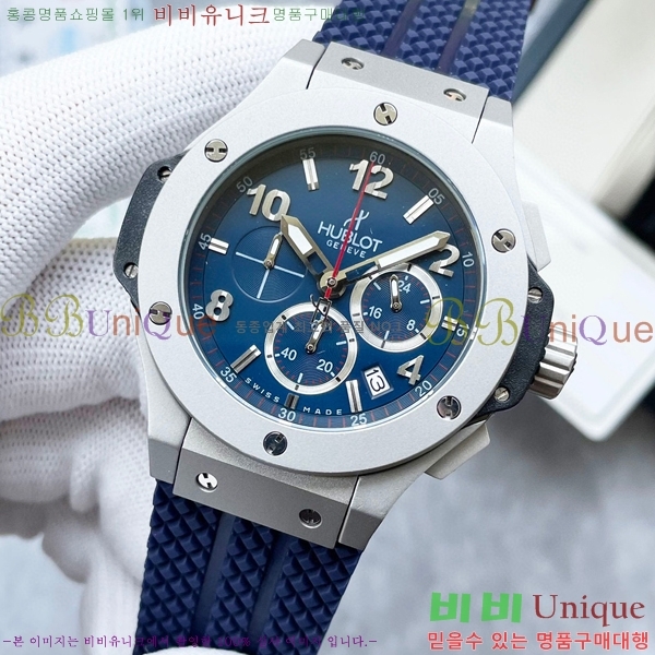 ������ �ð� HF832110-4 ����