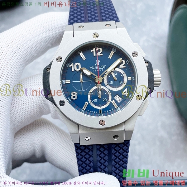 ������ �ð� HF832110-4 ����