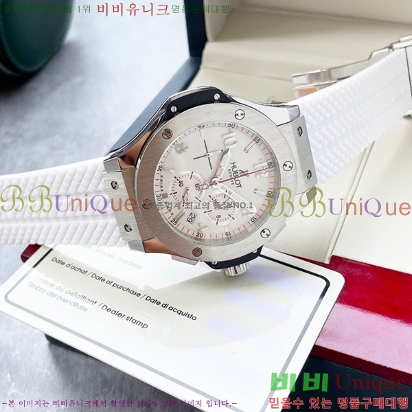 ������ �ð� HF832110-3 ����