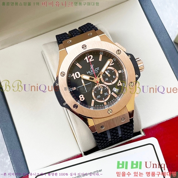 ������ �ð� HF832110-2 ����
