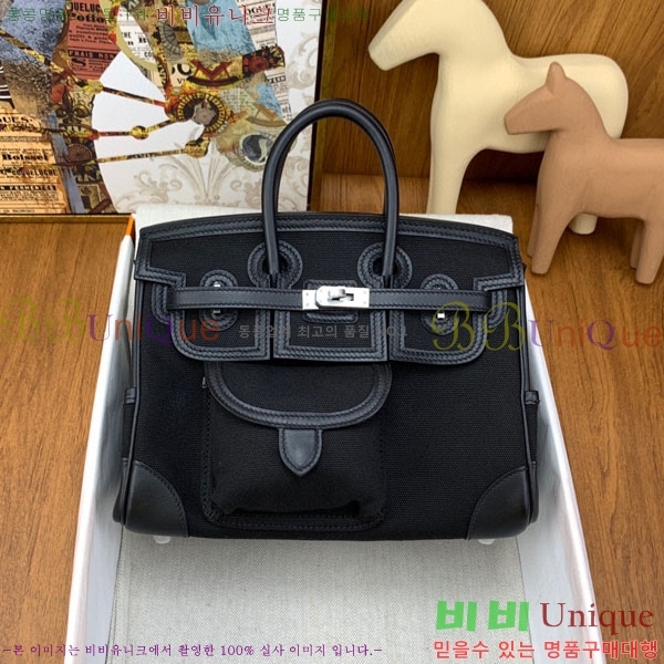 #�����޽� ĵ���� ī�� ��Ų�� 25 HE412577-3