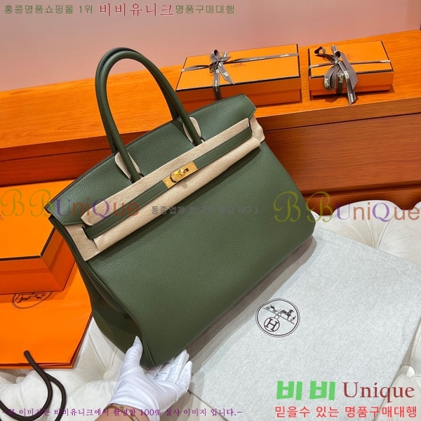 #�����޽� ��Ų�� 40 HE965417164-3