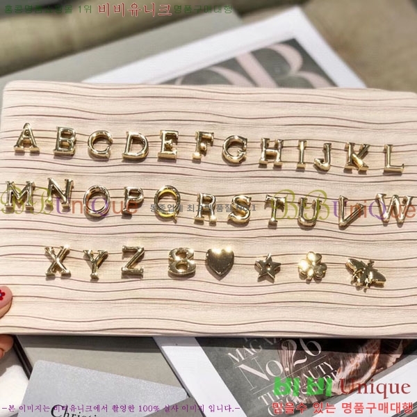 #��� ���� ABC ���̵�� ���� M0538-302