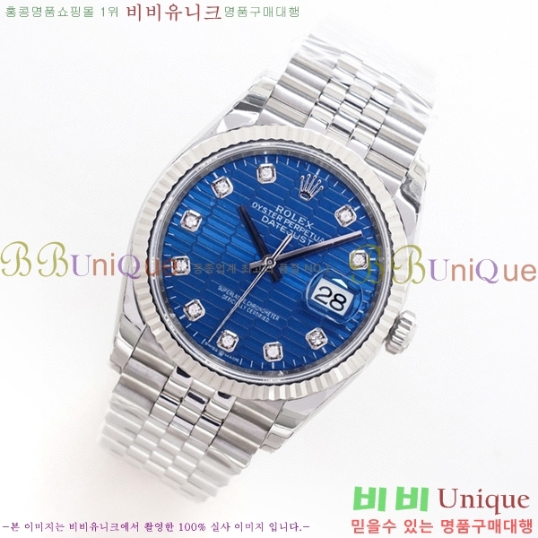�η��� ���̽��� ������� ��������Ʈ 116200-1(�����Ʈ-3235)