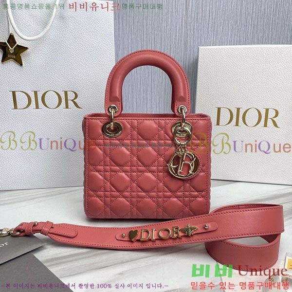 #��� ���� ABC ���̵�� ���� M0538-306