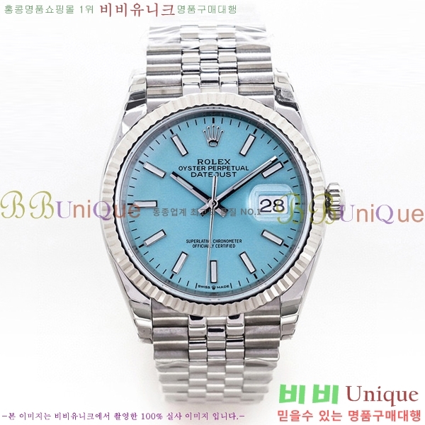 �η��� ���̽��� ������� ��������Ʈ 116200-3(�����Ʈ-3235)