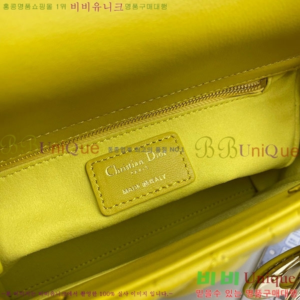 #��� ���� ABC ���̵�� ���� M0538-307