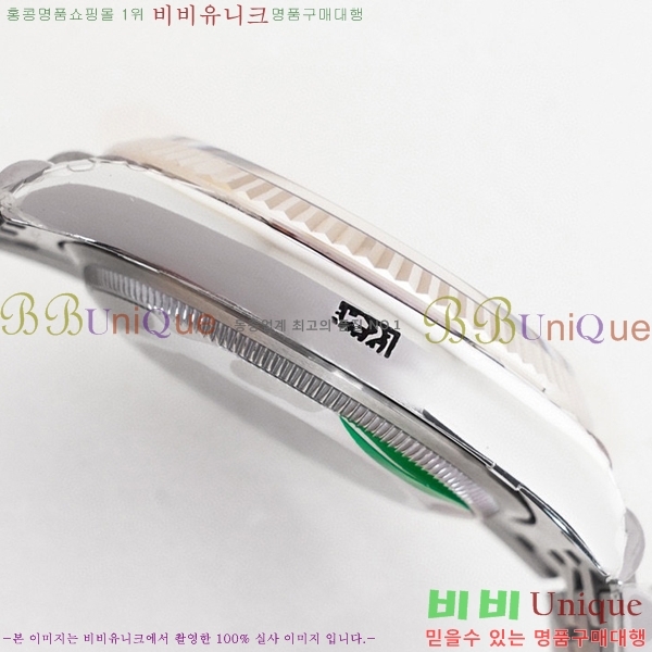 �η��� ���̽��� ������� ��������Ʈ 116200-3(�����Ʈ-3235)