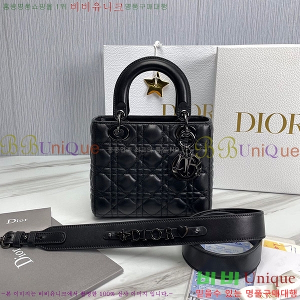 #��� ���� ABC ���̵�� ���� M0538-308