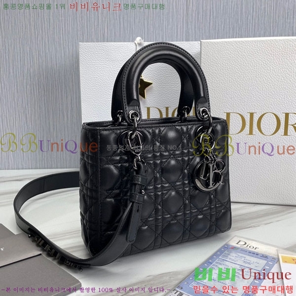 #��� ���� ABC ���̵�� ���� M0538-308