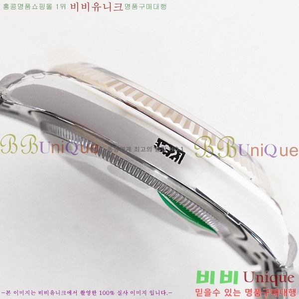�η��� ���̽��� ������� ��������Ʈ 116200-4(�����Ʈ-3235)