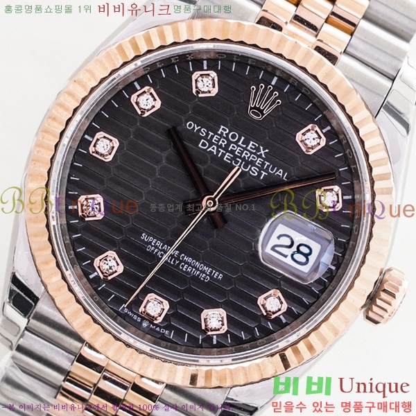 �η��� ���̽��� ������� ��������Ʈ 116200-5(�����Ʈ-3235)