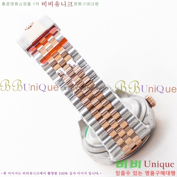 �η��� ���̽��� ������� ��������Ʈ 116200-5(�����Ʈ-3235)
