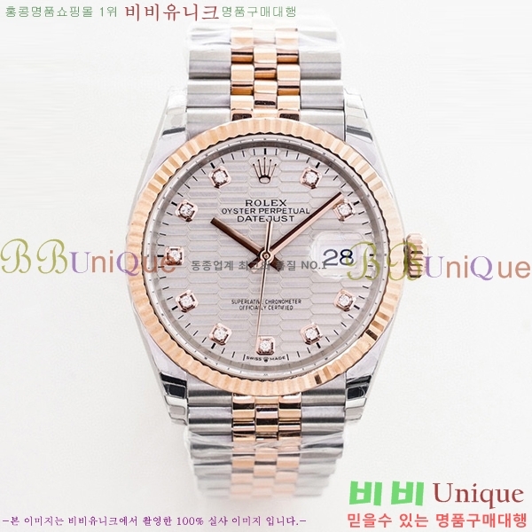 �η��� ���̽��� ������� ��������Ʈ 116200-6(�����Ʈ-3235)