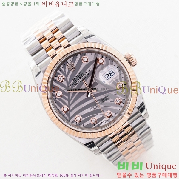 �η��� ���̽��� ������� ��������Ʈ 116200-7(�����Ʈ-3235)