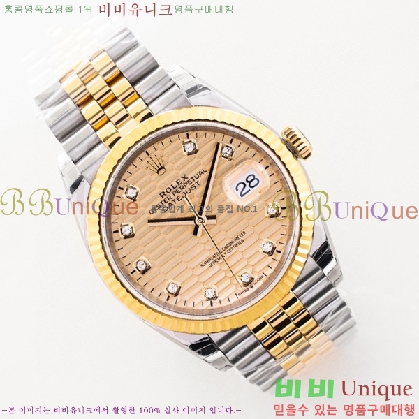 �η��� ���̽��� ������� ��������Ʈ 116200-9(�����Ʈ-3235)