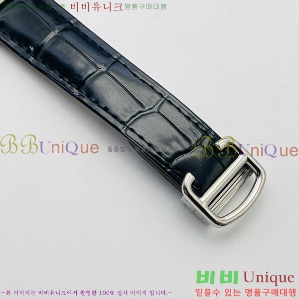 ��쿡 ��ũ �ӽ�Ʈ ��ġ WS52236-4