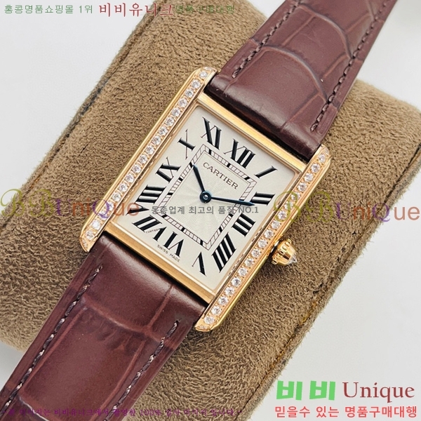 ��쿡 ��ũ �ӽ�Ʈ ��ġ WS52236-3