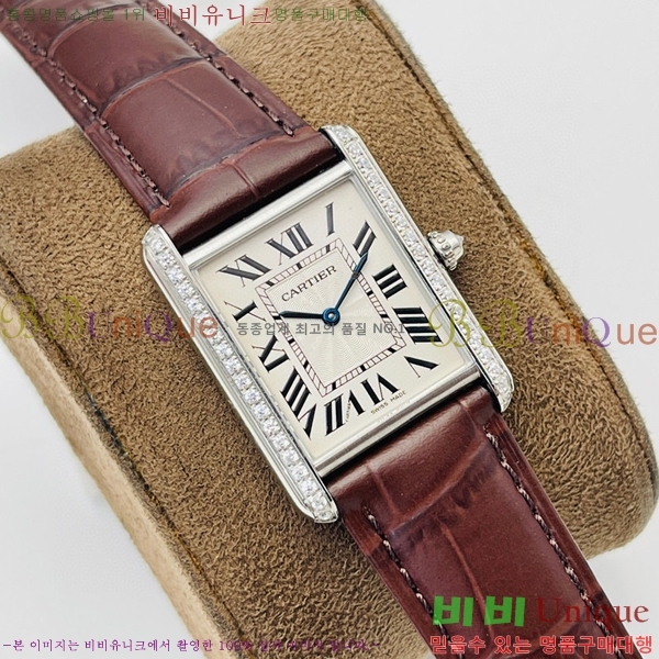��쿡 ��ũ �ӽ�Ʈ ��ġ WS52236-2