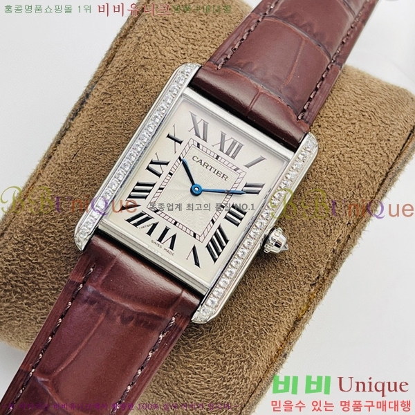 ��쿡 ��ũ �ӽ�Ʈ ��ġ WS52236-2