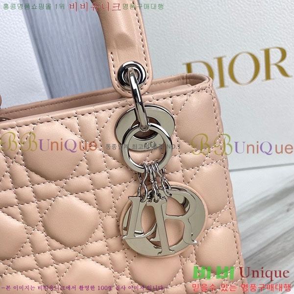 #��� ���� ABC ���̵�� ���� M0538-318